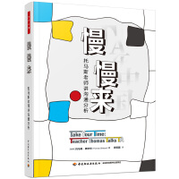 心理健康与健康咨询服务 守护心灵的重要支撑