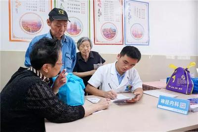 世界预防中风日 预防中风，我们一直在行动